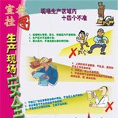 海报印刷与教育咨询服务 视觉传播与专业指导的完美结合