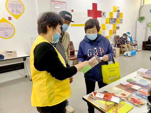 健康与教育服务进社区，普陀居民享便捷