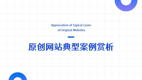 2026年东北地区软件开发公司综合实力评估与选型指南